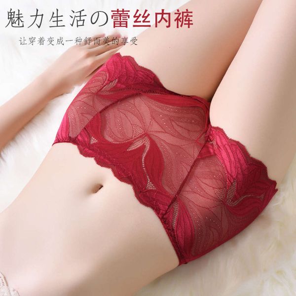 

fashionable lady's underwear with lace gauze, Black;white