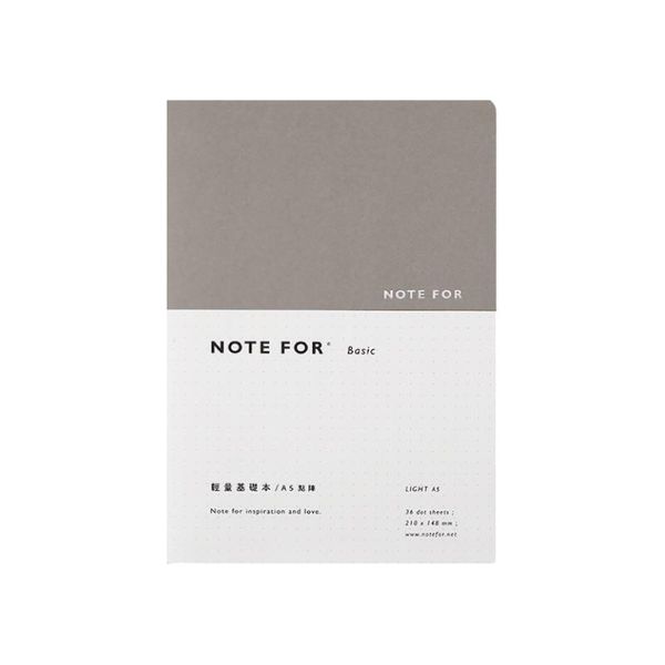 

notepads cool office fashion b5 notebook 72p blank/dotted paper, Purple;pink