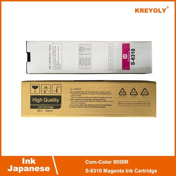 

japanese ink cartridge risocomcolor 9050r s-6311 s-6308 s-6310 s-6309 k c m y one piece