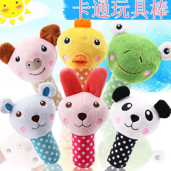 

vocal animal q meng zoo mushroom toys dog pet products