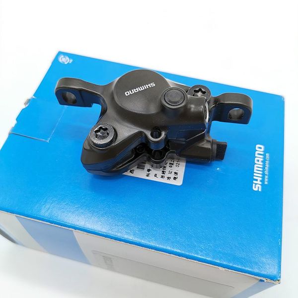 

bike brakes br-mt200 mtb hydraulic disc brake caliper with pads b01s