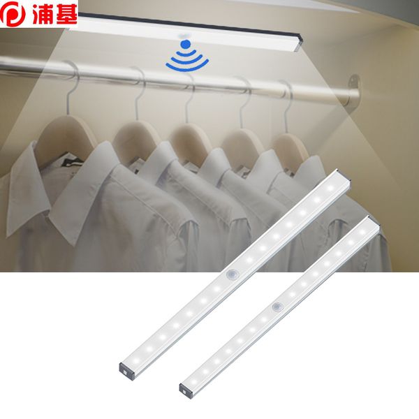 

14 20 led usb charging cabinet light magnetic strip closet light night lamp with motion sensor for kitchen bedroom home lighting