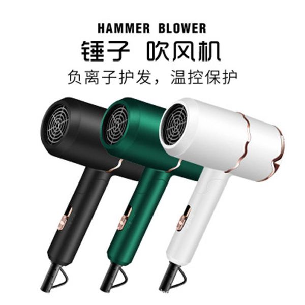 

electric hair brushes professional dryer and cold air negative ion hammer foldable