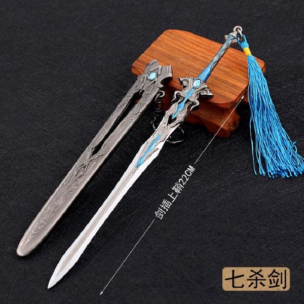 

keychains douro animation surrounding keychain accessories seven bao glass zong seal number kill sword key chain metal keyring, Silver