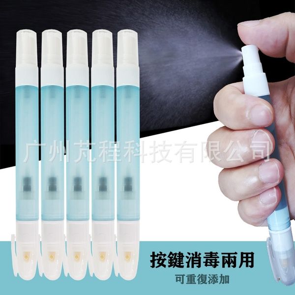 

spray for epidemic prevention , alcohol pen, lift button, and touch button.