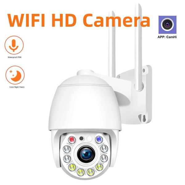 

cameras 5mp hd ptz 10 lights wifi motion detection outdoor ip camera 1080p ir night vision cctv surveillance wireless