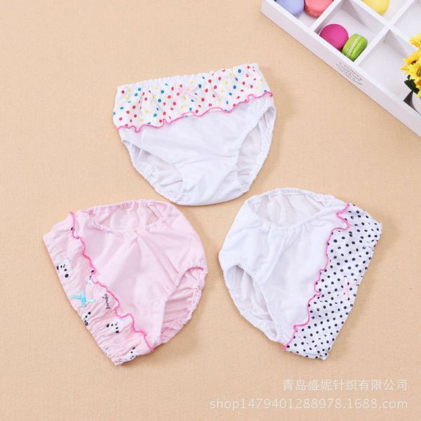 

children's briefs children's cotton baby cute printing soft and comfortable, Camo