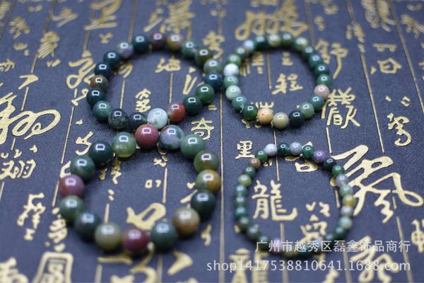 

india colorful agate jade water plant fortune and longevity bracelet, Golden;silver
