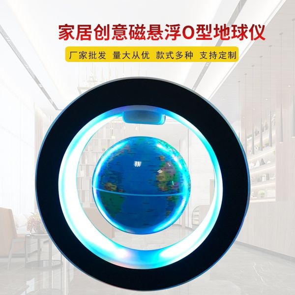 

maglev o-type maglev globe creative gifts decorative deskcrafts