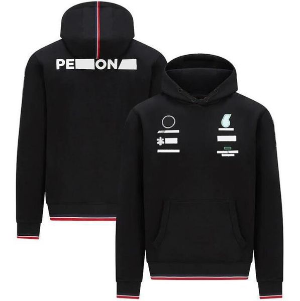 

f12021 racing sports zipper jacket, formula one polo uniform, the same style factory can be customized. team work clothes