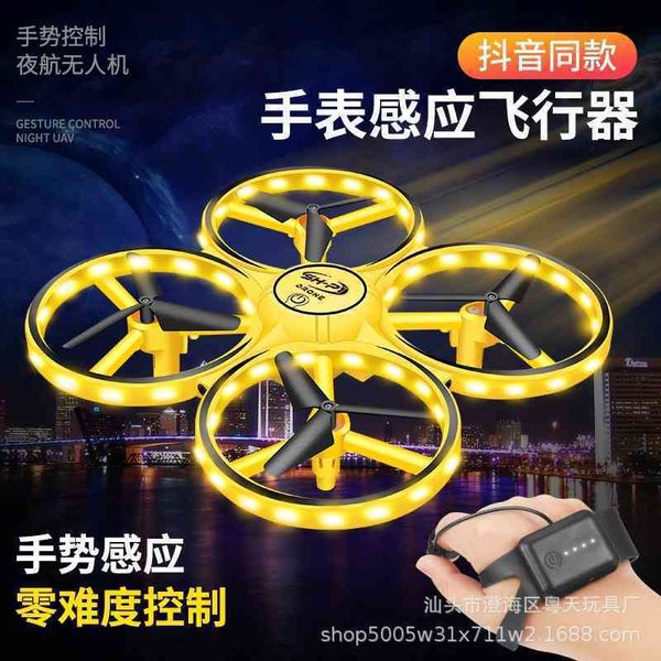 

watch uav remote control helicopter ufo gesture gravity sensing four axis aircraft toy