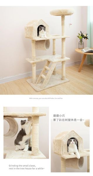 

cat toys climbing frame nest tree one with scratch board villa pole supplies
