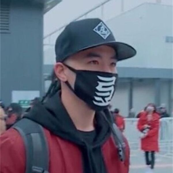 

street dance mask sports hip hop student fashion mask hpryp