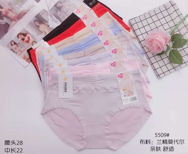

qian color middle waist friendly comfortable breathable briefs, Black;pink