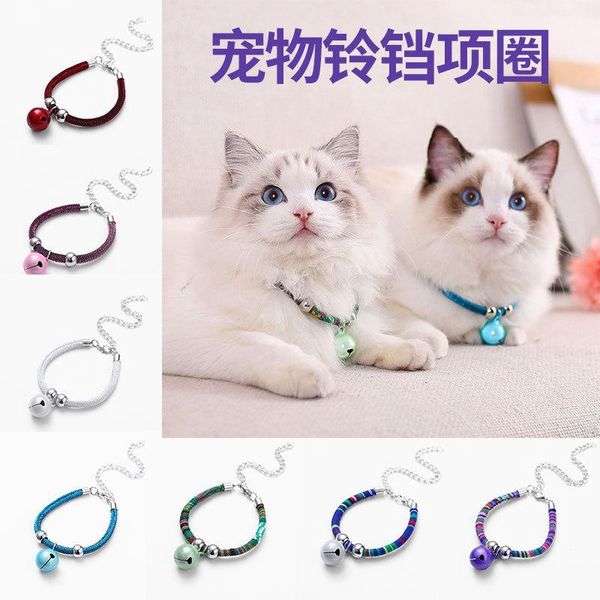

dog collars & leashes a japanese style pet cat, miniature dog, bell collar for