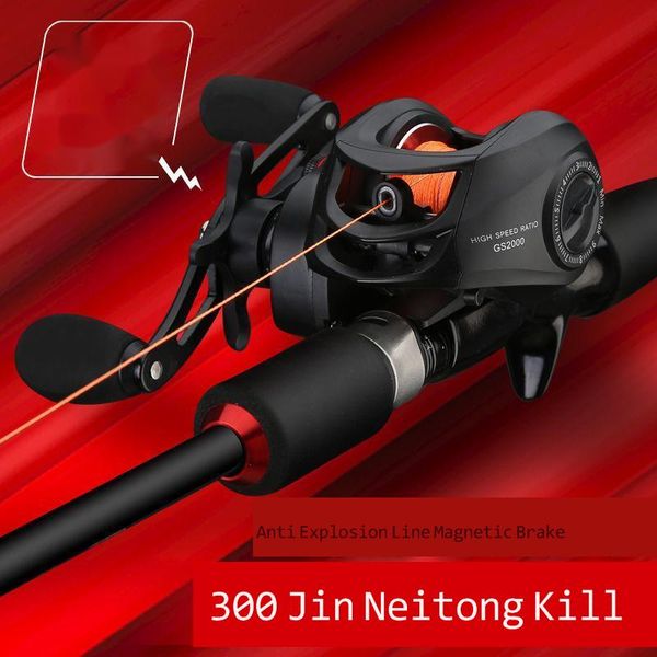 

boat fishing rods 2021 dawa lengguang sea beginner road sub rod throwing complete set factory genuine limited direct selling