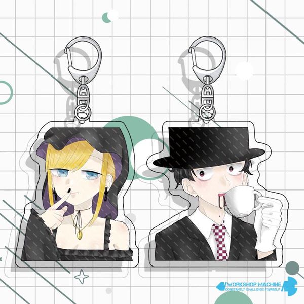 

keychains shinigami-bocchan to kuro meido cosplay cute personality trend anime student school bag pendant car acrylic keychain, Silver