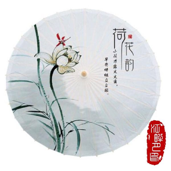 

umbrellas jpy lotus with fresh color oil paper umbrella traditional ancient parasol art show decoration