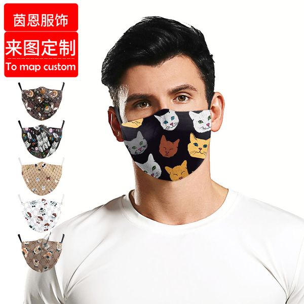 

high-quality s cat dust and haze proof printing can be washed with pm2.5 filter mask