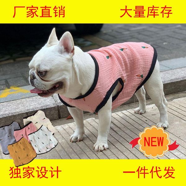 

dog apparel huahua pet cloth