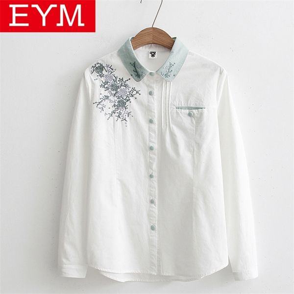 

floral embroidery women's shirt spring new fashion women blouse long sleeve white casual shirts loose blusas feminina 210225