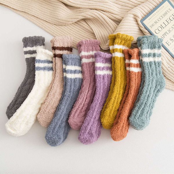 

coral plush winter two semi thickened home sleep, Black;white