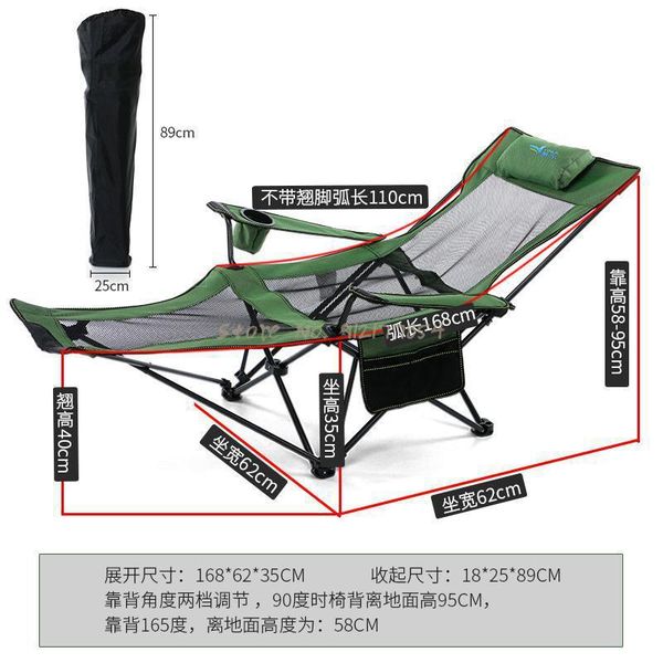 

camp furniture outdoor folding chair portable camping office lunch break beach lounge fishing stool