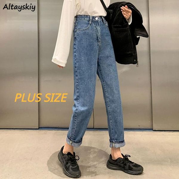 

women's jeans 3 colors women ankle-length korean style chic trendy leisure all-match basic college straight loose female denim, Blue