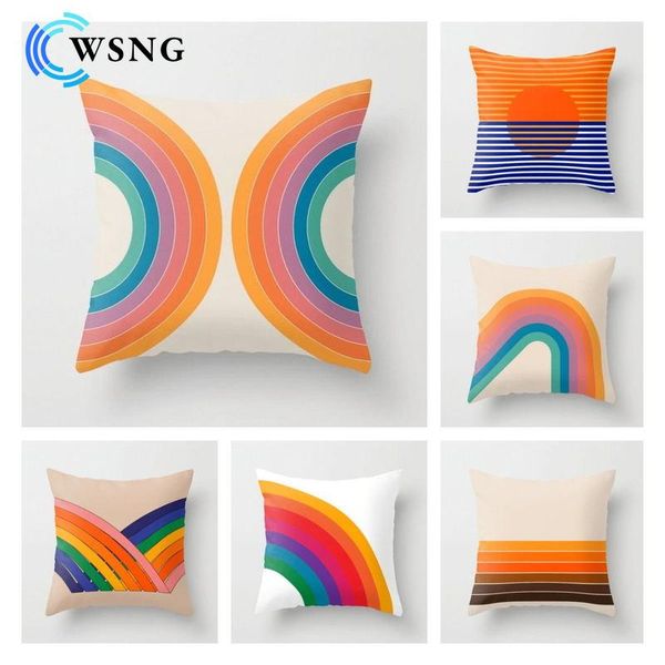

cushion/decorative pillow retro rainbow tunnel pattern pillowcase brown plush cushion cover living room bedroom sofa chair home decor 45x45c