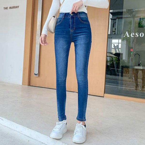 

high waist autumn stretch skinny 9 points pencil pants denim jeans for women, Blue