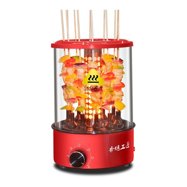 

electric coffee grinders net celebrity 110v skewers home automatic rotating smokeless kebab barbecue grill small appliances
