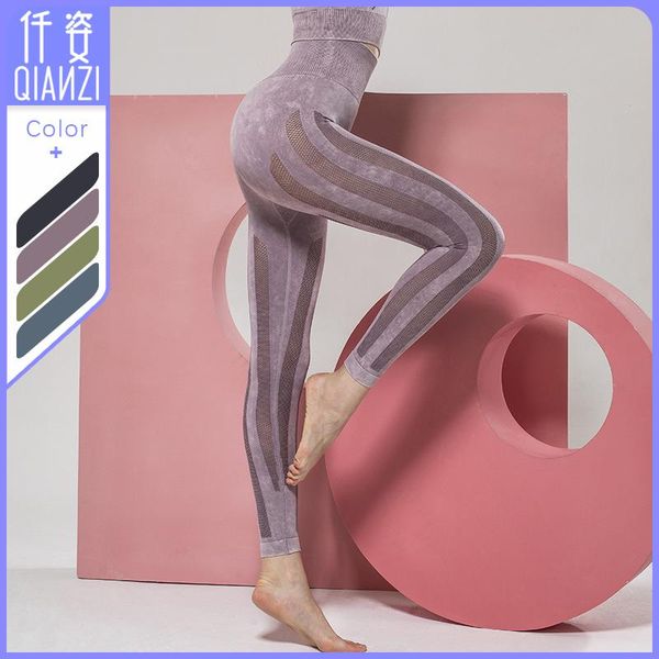 

women mesh patchwork sport leggings high waist tights pants solid sports wear for women gym push up yoga pants, White;red