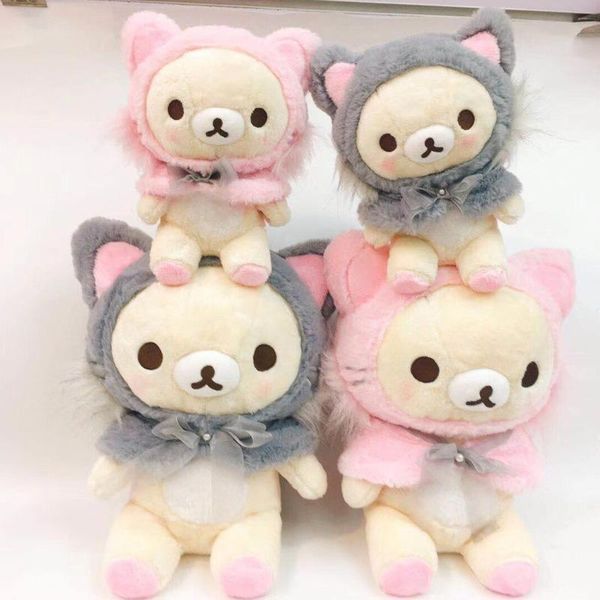 

party favor 18cm cute kawaii rilakkumas cosplay cat plush toy korilakkumas bear stuffed animals soft doll kids toys for girl children gift