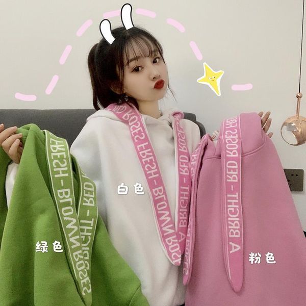 

winter korea hooded plus velvet thick long-sleeved sweatshirt women fashion loose ins harajuku vintage female sweatshirt 201008, Black