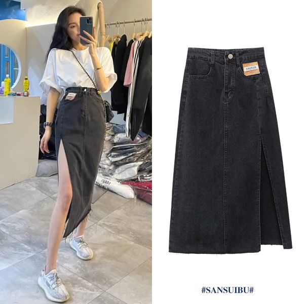 

skirts high waist side split denim skirt for women in summer 2021, Black