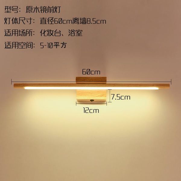 

loft crystal luminaria crystal wall lights bedroom light glass ball wood bedroom bedside bedside wall lamp