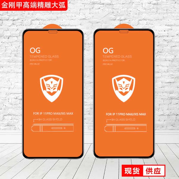 

suitable for iphone 11pro max toughened xs high definition 11 explosion proof apple xr mobile phone film