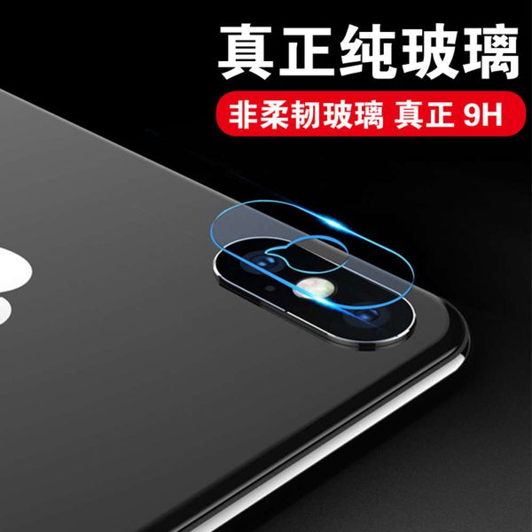 

apple 12 camera toughened suitable for 12promax mobile phone glass iphone x lens film