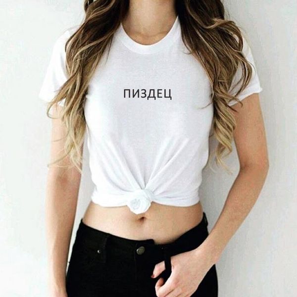 

women's t-shirt short sleeve hipster white black cotton shirts tees russian letter print casual summer female