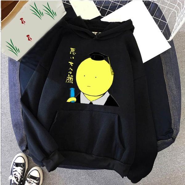 

men's hoodies & sweatshirts kawaii men women assassination classroom korosensei anime long sleeve funny sweatshirt, Black