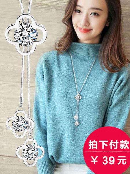 

long sweater chain, new style, versatile simple, autumn and winter high-grade women's clothes pendant accessories fashion of net red, Silver