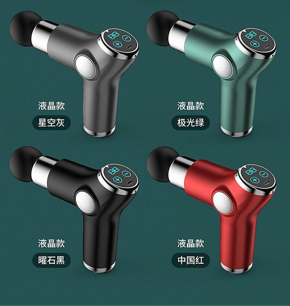 

massage gun mini usb rechargeable electric fitness equipment massager