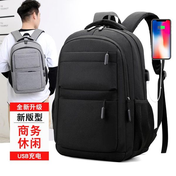 

backpack business leisure male fashion trend large capacity computer bag waterproof travel college