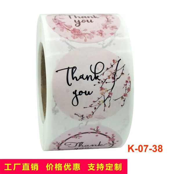 

gift wrap rolled flower sticker thank you label envelope seal wedding decoration