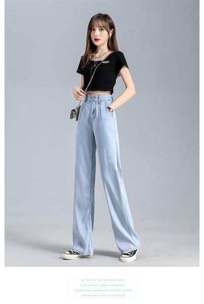 

women's jeans lyocell summer thin 2021 loose straight high waist drape ice silk wide-leg pants, Blue