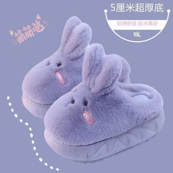 

slippers flat shoes female womens outdoor slides med fashion platform heeled mules winter footwear fur flip flops flock luxury h, Black