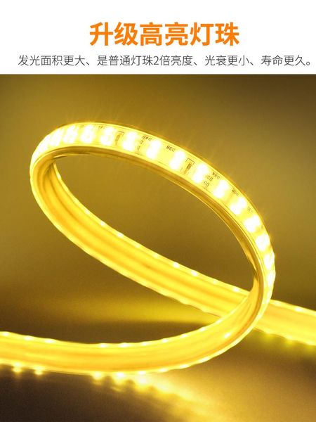

strips led strip lights decoration for wall bedroom outdoor waterproof tira home lamp ej50ls