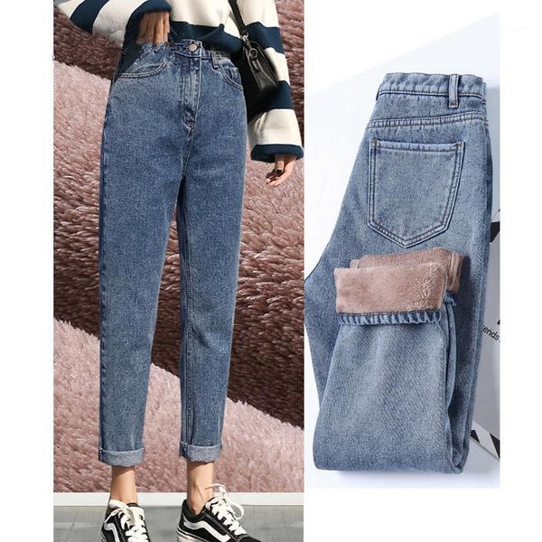 

winter women's jeans boyfriend with high waist fleece black vintage loose straight warm jeans for women velvet harem pants femme1, Blue