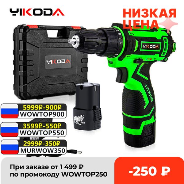 

yikoda 16.8v 21v electric screwdriver lithium battery power driver dc mini cordless drill two speed diy 3/8-inch hand held tools