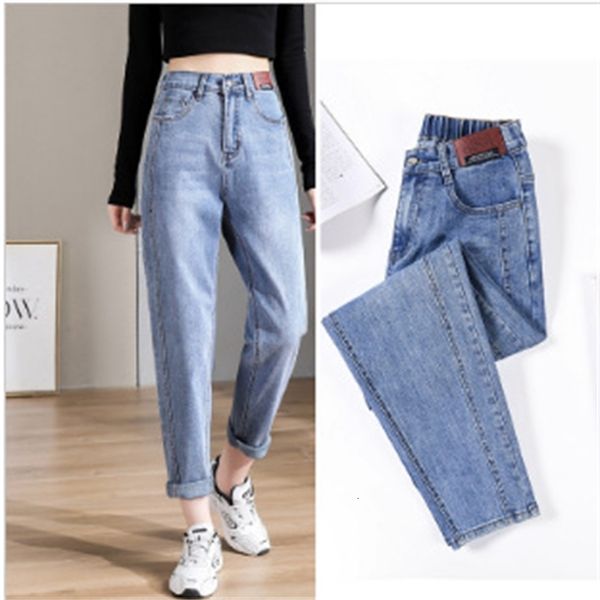 

ch-2708 harlan jeans female spring and autumn daddy pants high waist slim 2021 new loose casual elastic, Blue